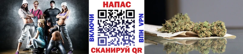 Наркошоп купить A PVP  Канабис  Cocaine  МЕТАДОН  ГАШ  Меф  Меленки