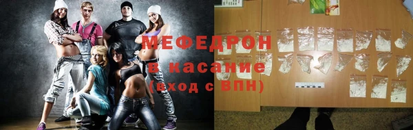 дживик Заволжье