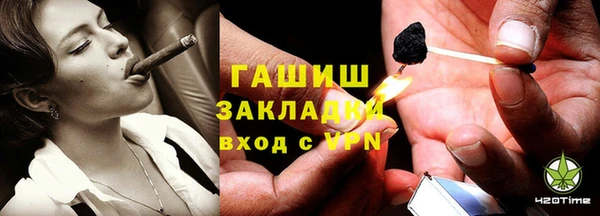 а пвп мука Зерноград