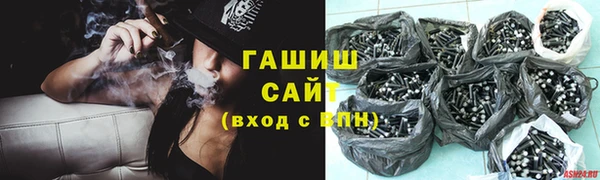 а пвп мука Зерноград