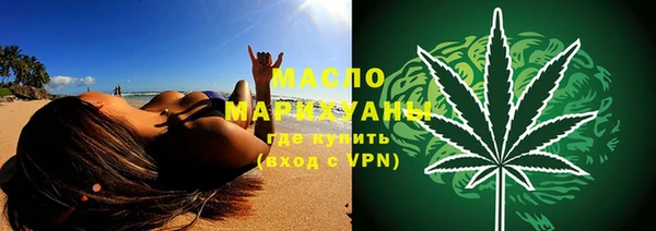 эйфоретик Инсар