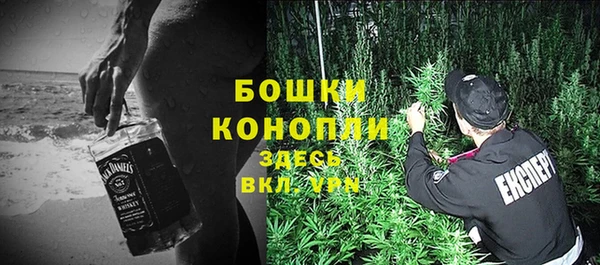мефедрон VHQ Иннополис