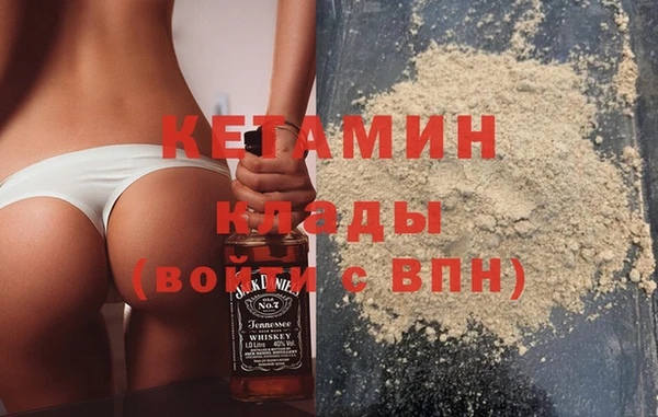 дживик Заволжье