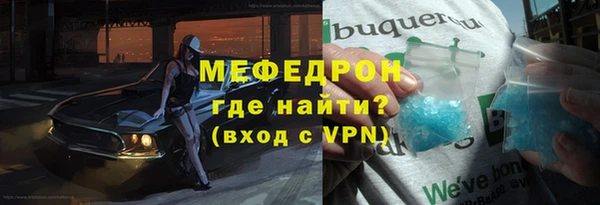 дживик Заволжье