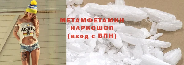 а пвп мука Зерноград