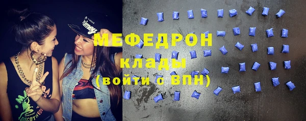 дживик Заволжье