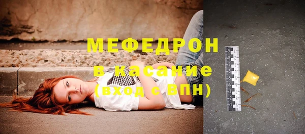 гидра Зеленокумск