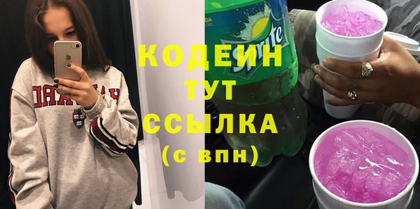 дживик Заволжье