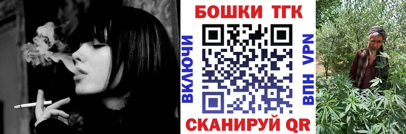 Бошки марихуана OG Kush  Купить где  Меленки 